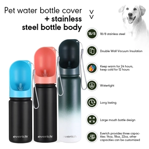 portable pet bottle