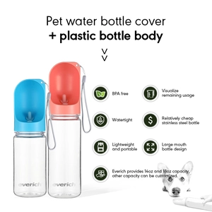 portable pet drinking bottle