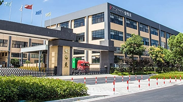 Quzhou Factory